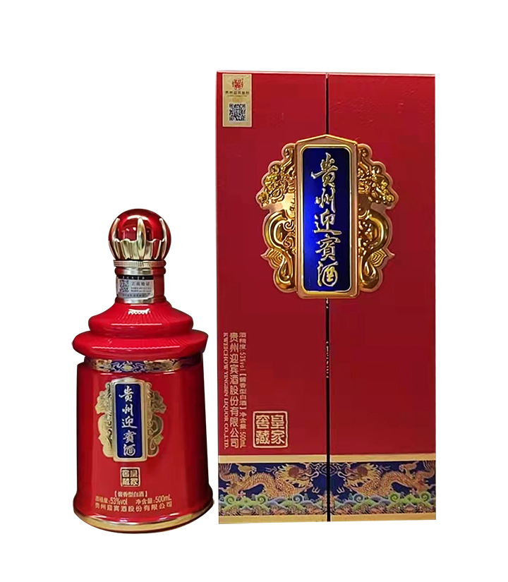 53°贵州迎宾酒皇家窖藏（红）500ml