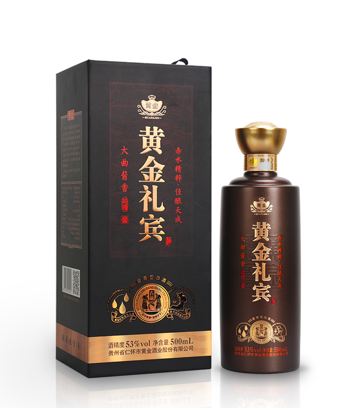 53°黄金礼宾古藏500ml