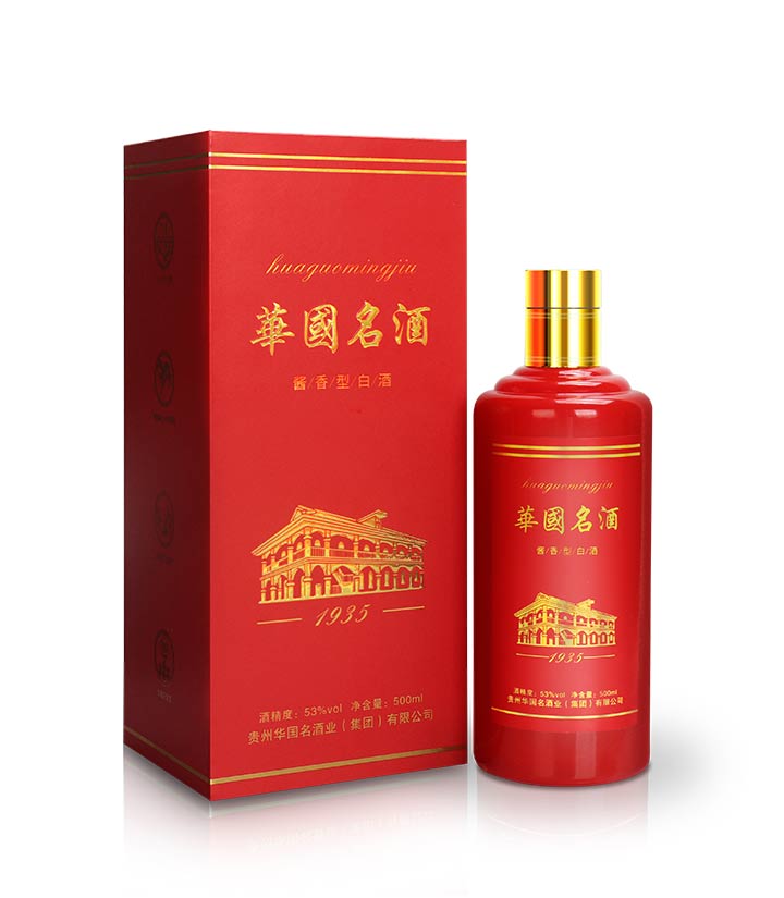 53°华国名酒大将500ml