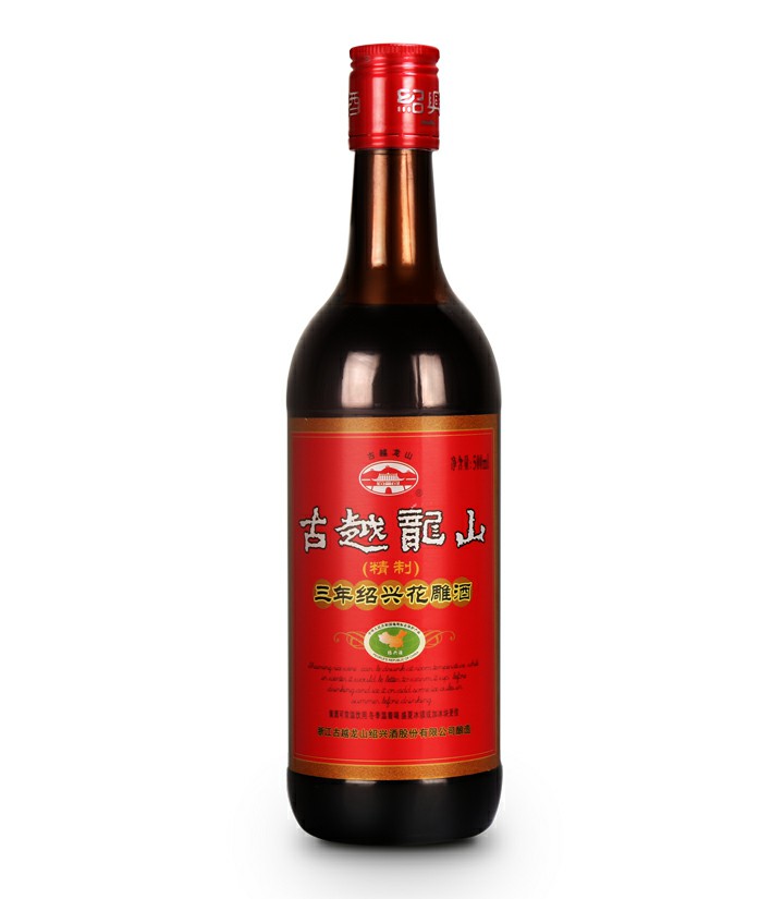 15°古越龙山精制三年陈花雕酒500ml