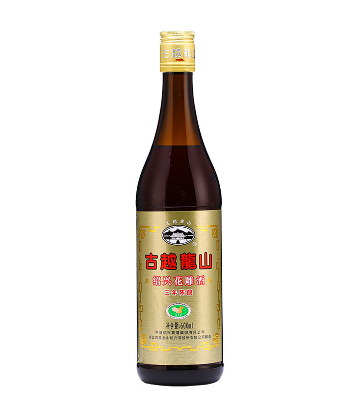 古越龙山三年陈酿600ml