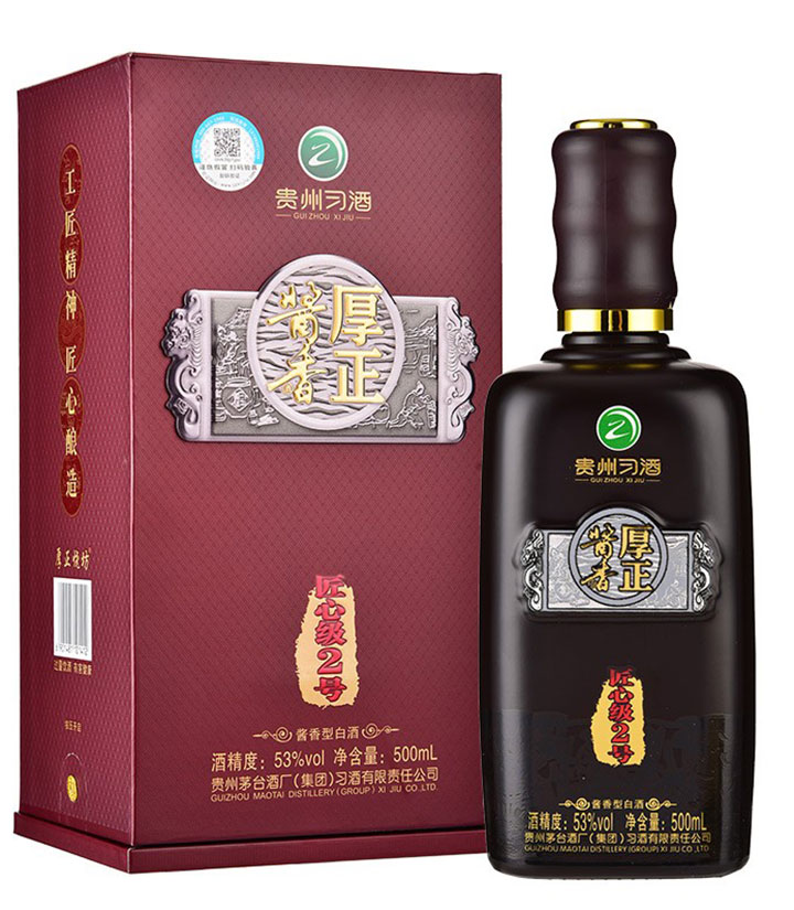 53°贵州习酒厚正酱香匠心级2号 500ml