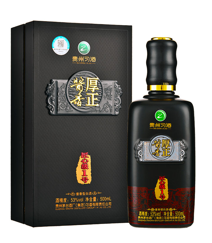 53°贵州习酒厚正酱香匠心级1号（原匠心级50） 500ml