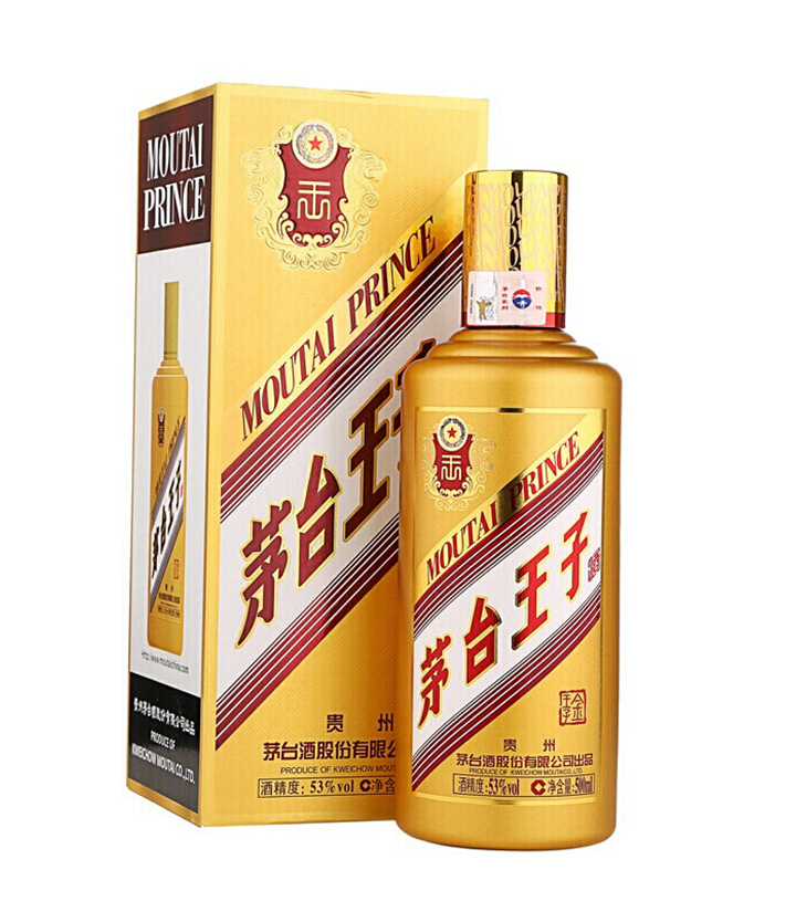  53°茅台王子酒（金王子）500ml