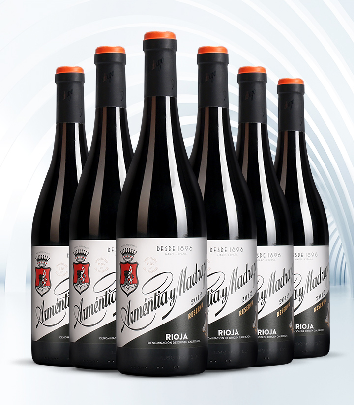 13.5°西班牙雅曼里奥哈珍藏干红葡萄酒750ml 瓶