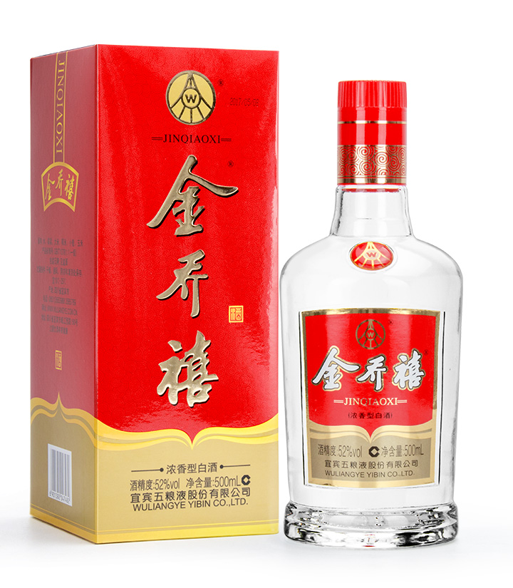 52°五粮液金乔禧500ml