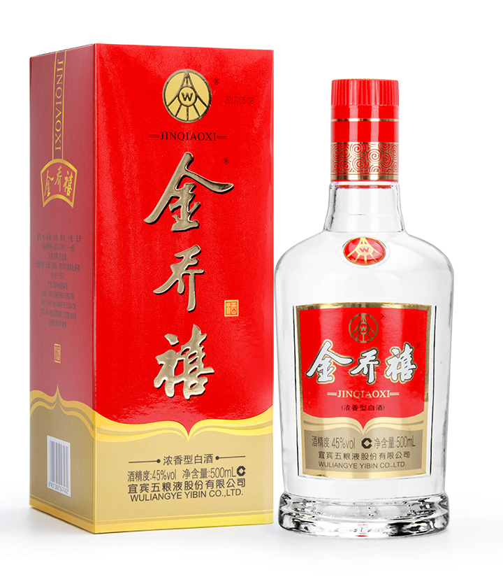 45°五粮液金乔禧500ml