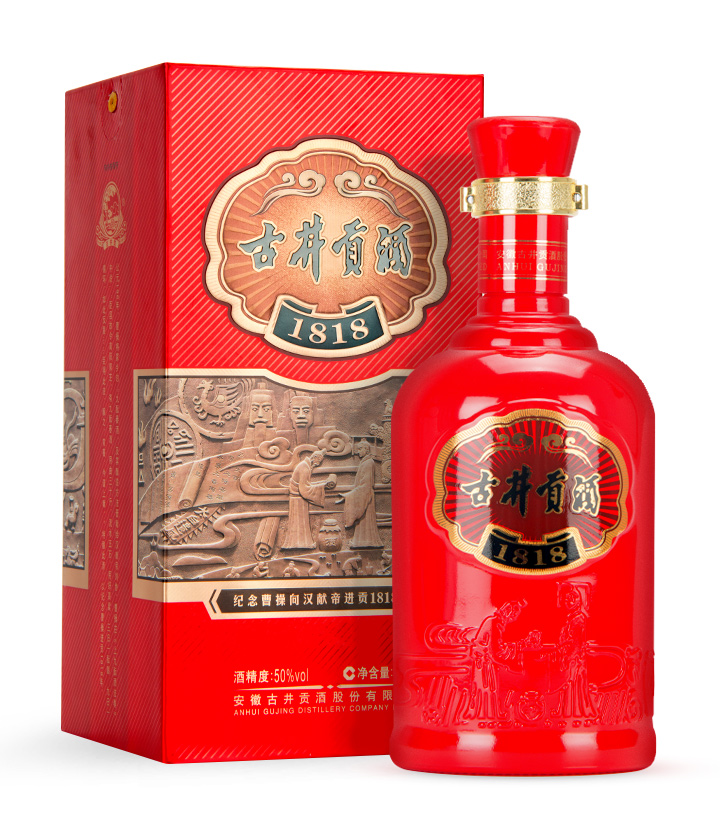 50°古井贡酒1818（红）500ml