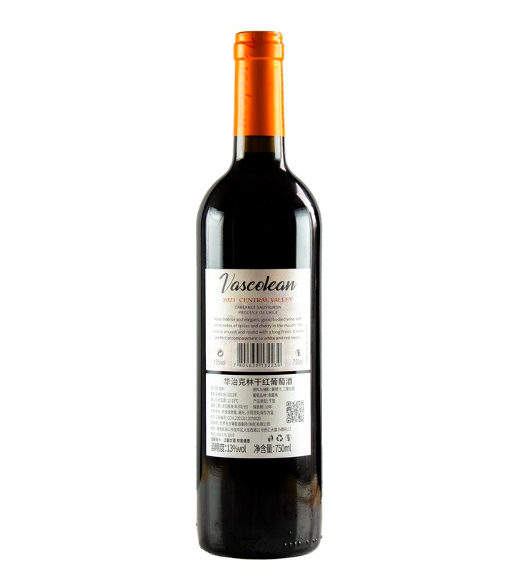 13°智利华治克林干红葡萄酒 750ML 瓶