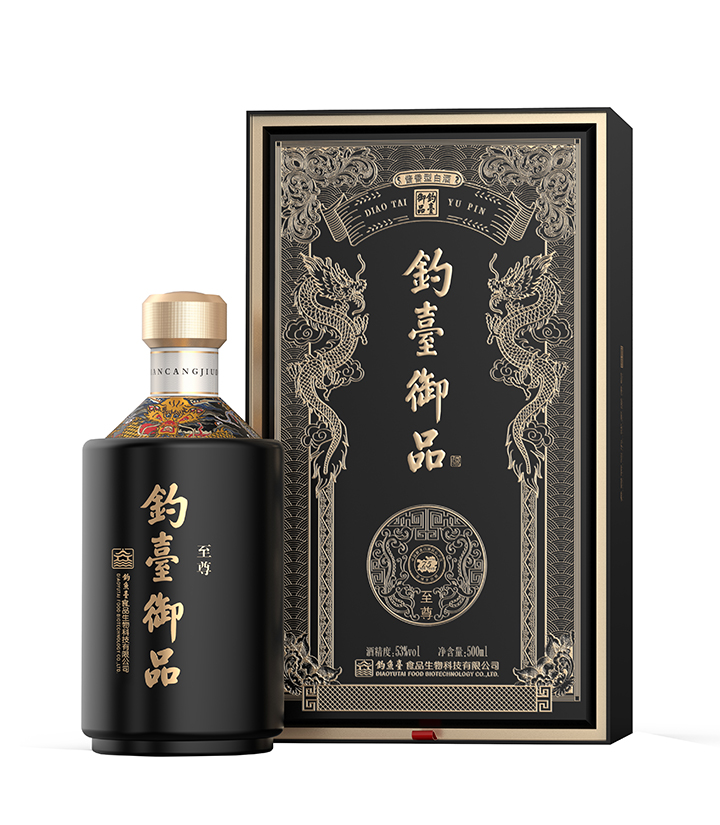 53°钓台御品至尊500ML 件