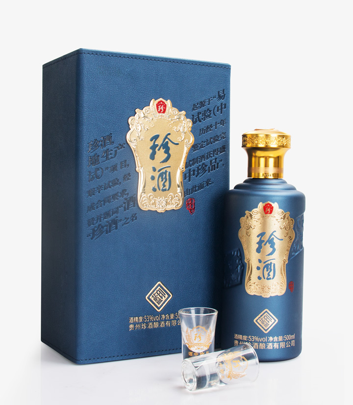 53°珍酒蓝印500ml 件