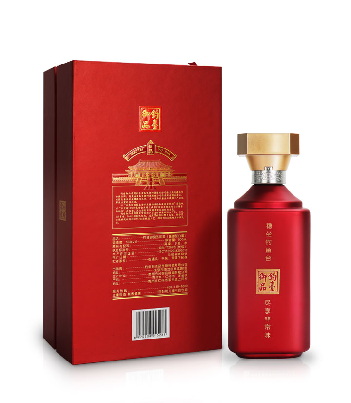 53°钓台御品伍品500ml 件