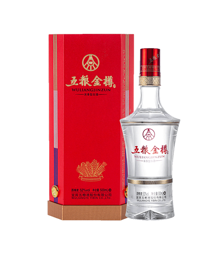 52°五粮金樽（红六棱）500ml 件