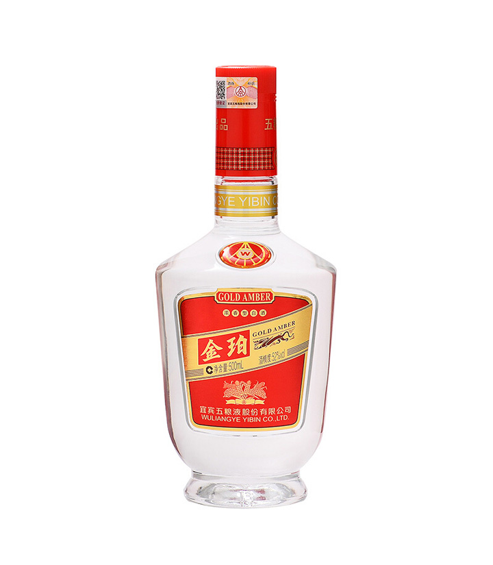 52°五粮液金珀（二系列1号6896）500ml 瓶