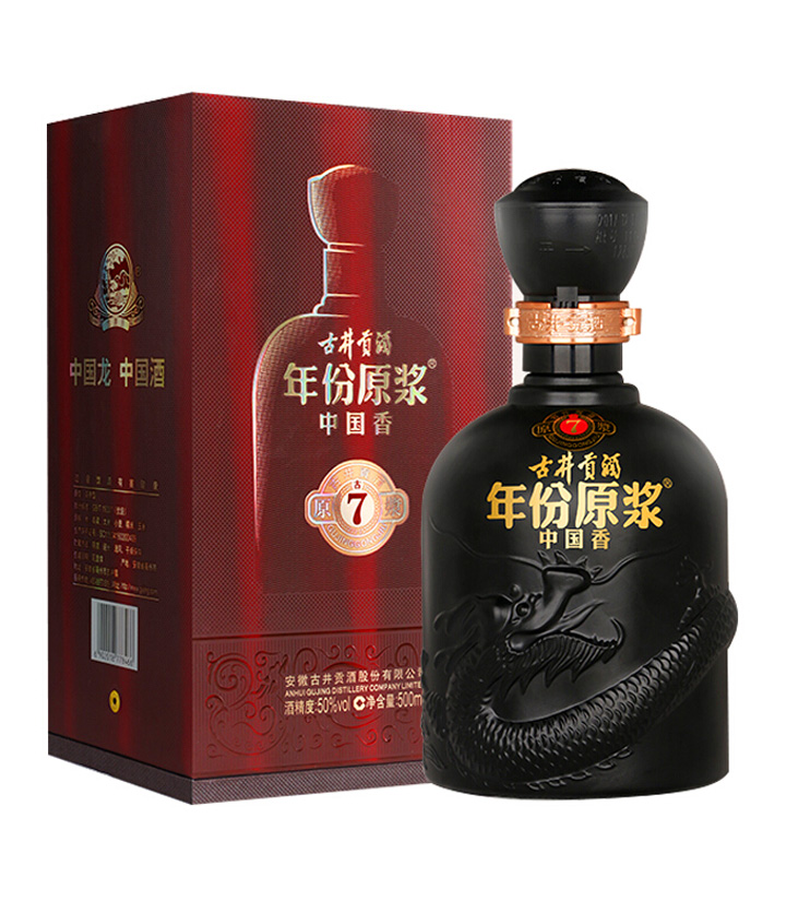 50°古井贡酒年份原浆中国香古7 500ml 件