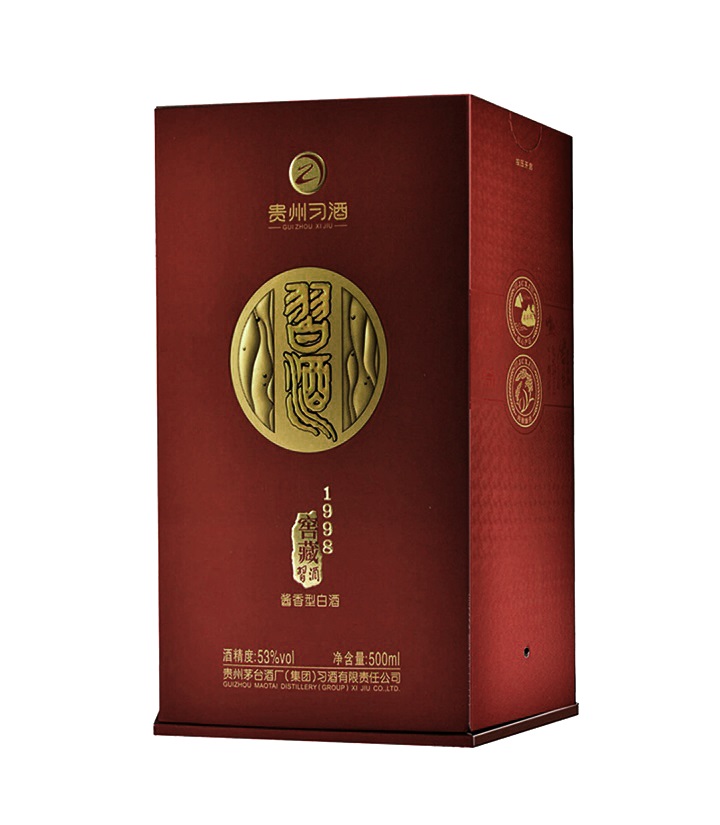53°贵州习酒窖藏1998 500ml 瓶
