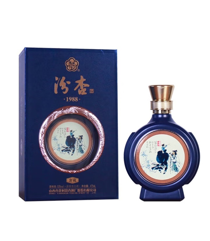 53°汾杏1988奢藏475ml 	 件