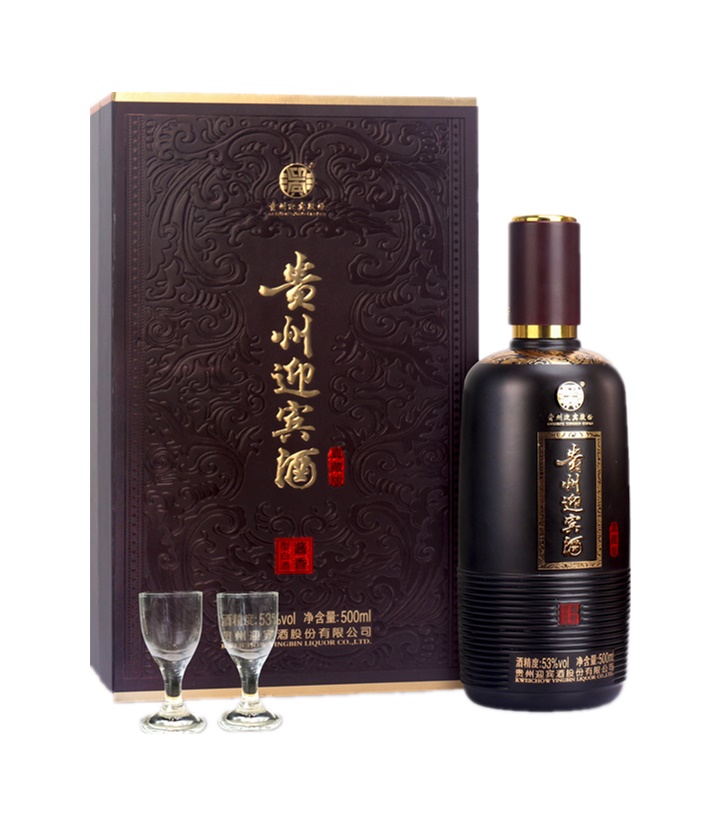 53°贵州迎宾酒真藏版 500ml