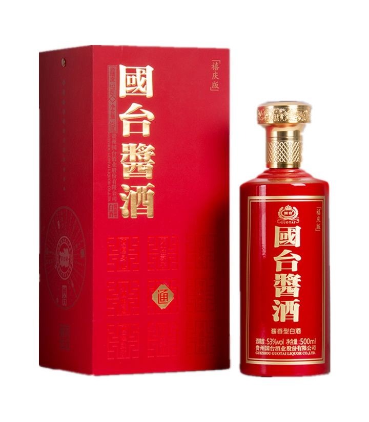 53°茅台镇国台酱酒（红色）500ml