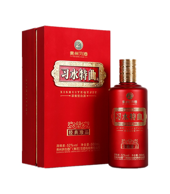 52°贵州习酒习水特曲经典珍品500ml