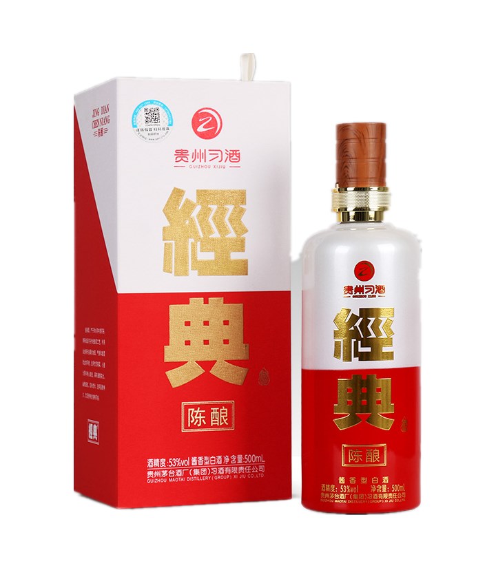 53°贵州习酒经典陈酿500ml