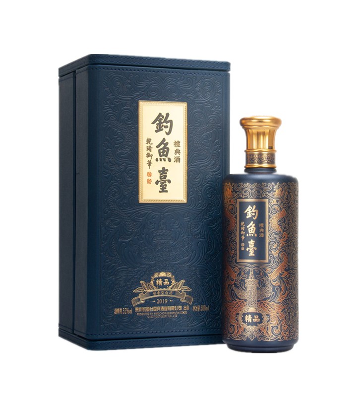 53°钓鱼台礼典酒精品500ml