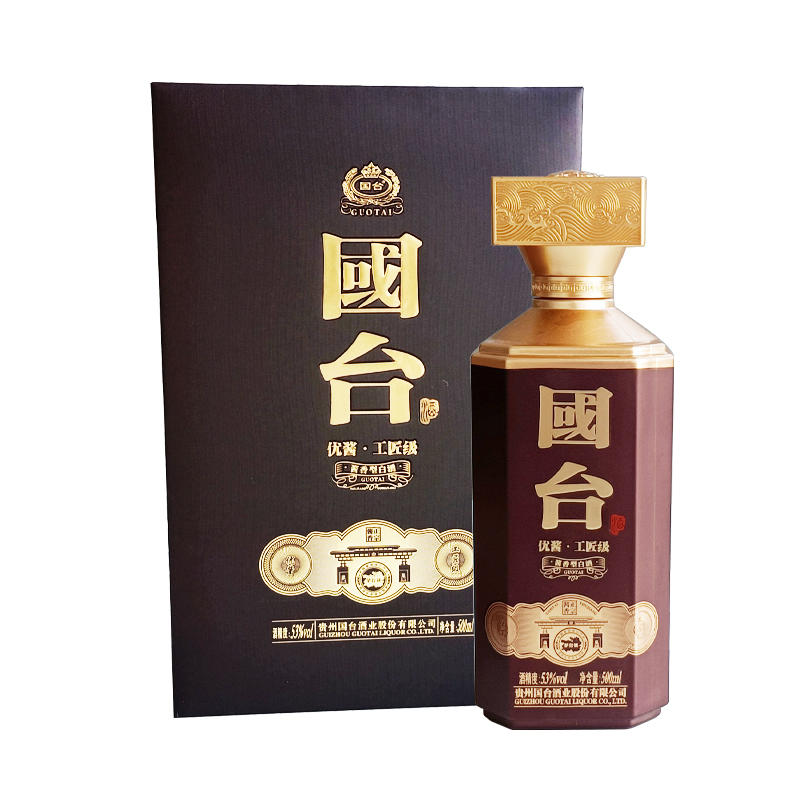 53°国台优酱 工匠级500ML 件