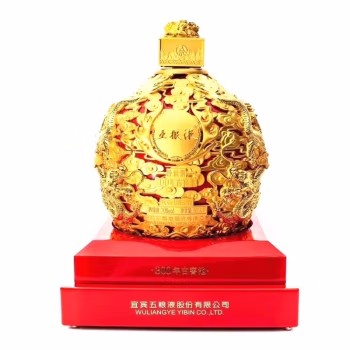 70°五粮液黄金龙收藏酒5L