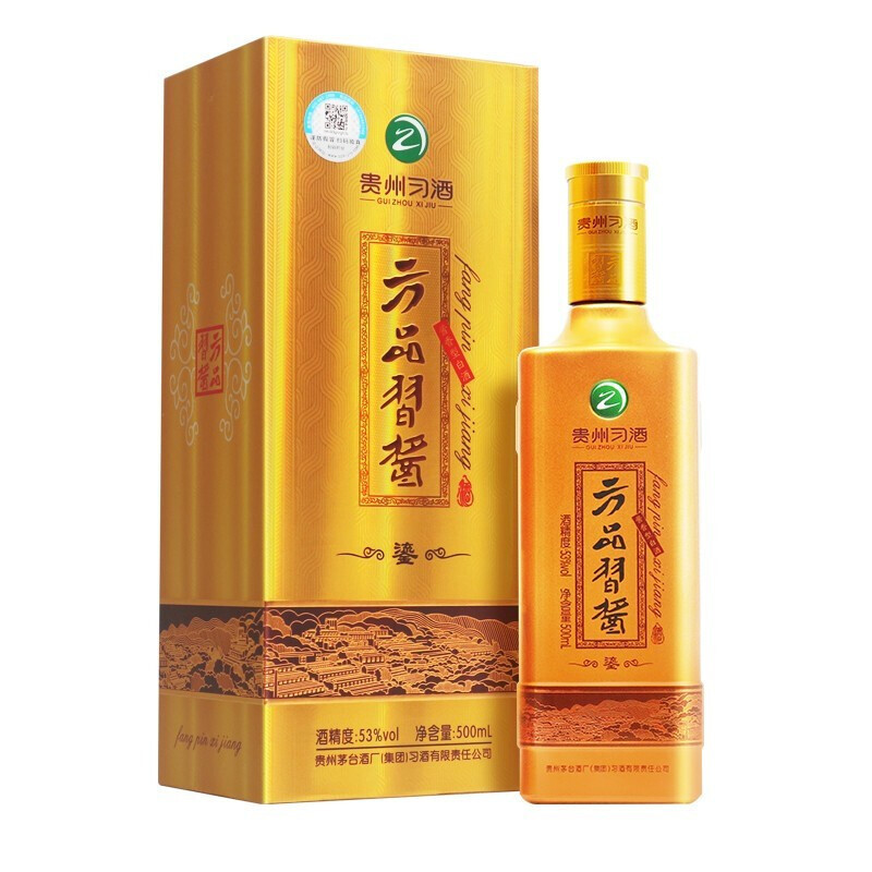 53°方品习酒500ML 瓶