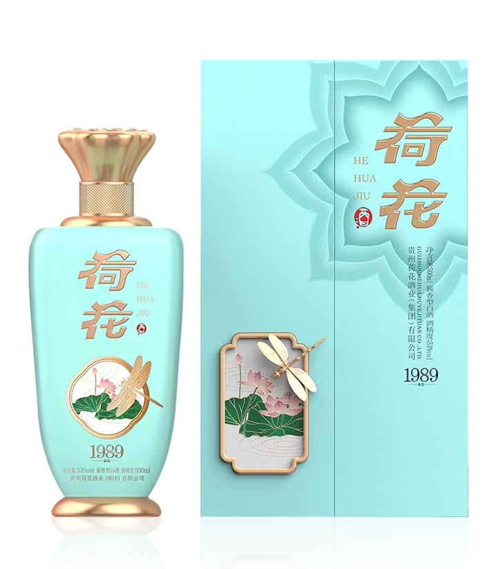 53°荷花1989酿荟 500ml