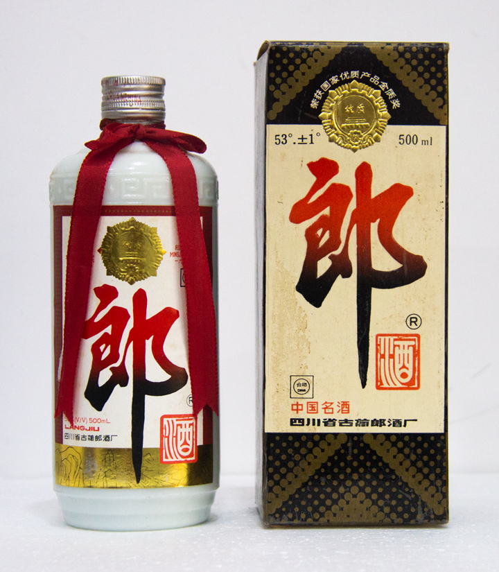 53°郎酒1996年500ml 瓶