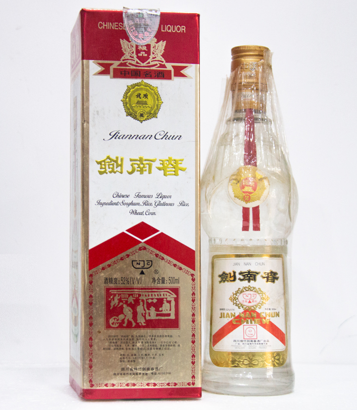 52°剑南春1996年黄盖剑500ml 件