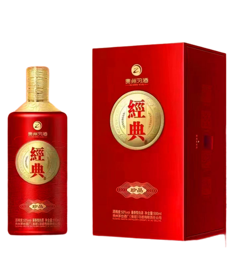 53°贵州习酒经典酒珍品500ml 瓶