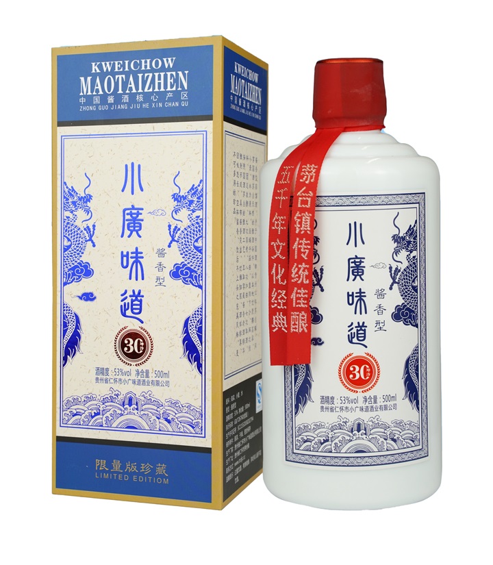 53°小广味道蓝金酱坤沙30年500ml 件