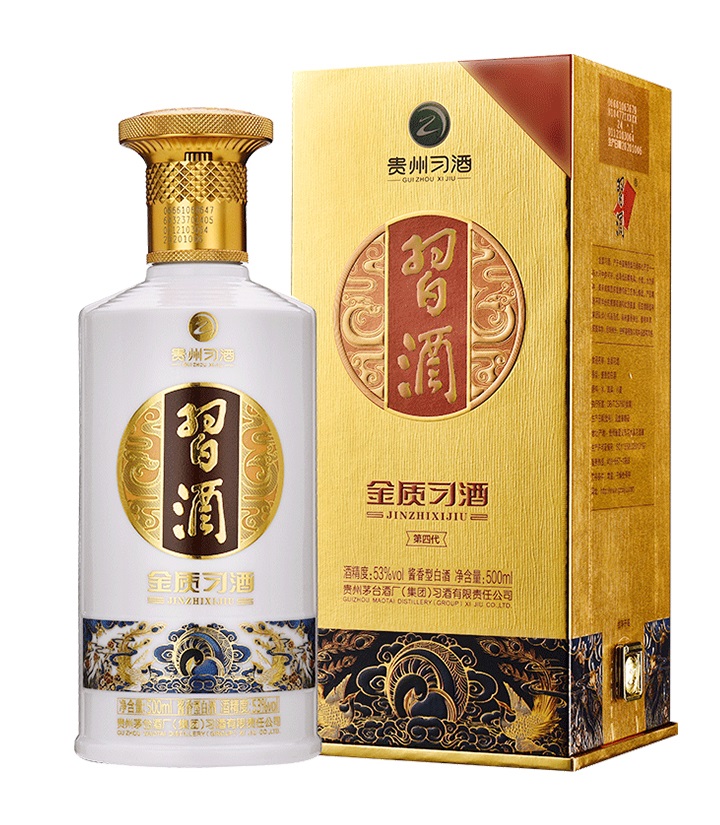 53°金质习酒500ml（第四代） 件