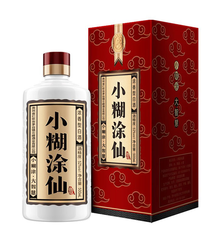 52°小糊涂仙（普仙）500ml 件