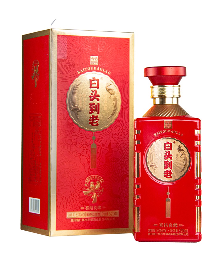 53°白头到老酒喜结良缘520ml 瓶