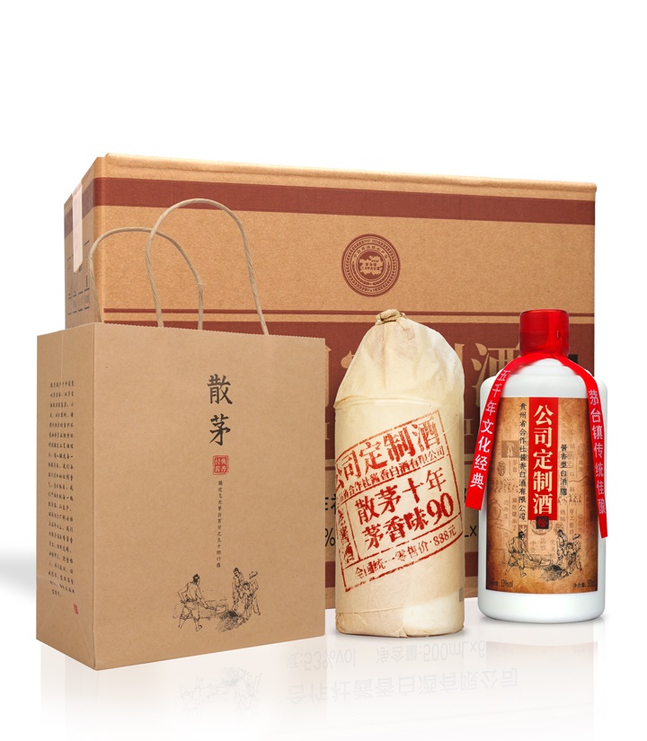 53°茅台镇拾牌公司定制酒500ml	