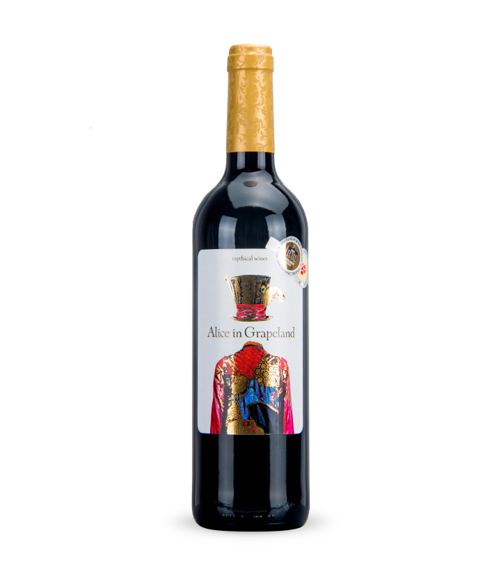 12.5°西班牙爱丽丝干红葡萄酒750ml 瓶